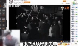 小智爆料斗鱼事件视频,小智揭露惊人内幕