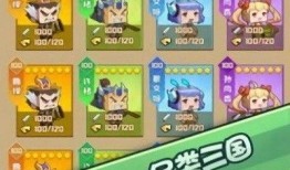 吃瓜娱乐最新官网下载,解锁海量娱乐资讯，畅享轻松时光