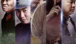 中毒电影在线观看,揭秘暗流涌动的悬疑世界