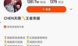 久哲最新消息爆料视频播放,揭秘视频背后的惊人真相！