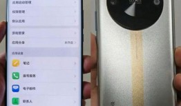 荣耀gt最新爆料消息,颠覆性设计，性能再升级！