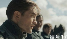 美国的禁忌3在线观看,禁忌3在线观看背后的故事与启示