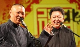 张国强爆料于谦视频全集,视频全集背后的精彩故事与幕后花絮