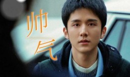 张姓男明星被爆料了视频,真相究竟如何？