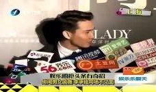 400页娱乐圈八卦爆料,明星幕后真相全曝光