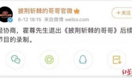 天涯爆料医患关系视频,天涯爆料视频揭示医疗矛盾真相