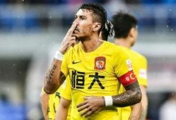 最新恒大爆料事件是什么,揭秘债务危机背后的真相