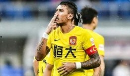 最新恒大爆料事件是什么,揭秘债务危机背后的真相