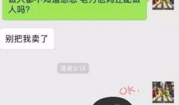 娱乐吃瓜酱谐音网名,揭秘娱乐圈那些鲜为人知的幕后故事