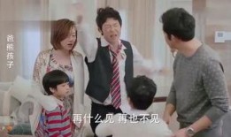 爆料出轨新闻视频在线观看,揭秘明星夫妻婚姻危机