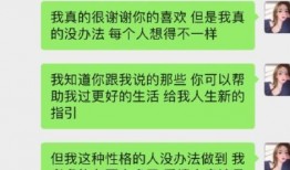 网红吃瓜网址免费公众号,免费获取最新娱乐资讯，带你畅游娱乐圈