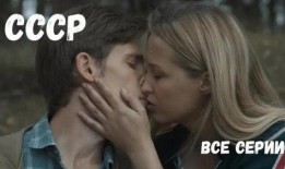 背叛在线观看俄剧,俄剧背叛在线观看全解析