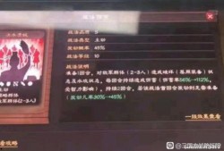 战法最新爆料视频,揭秘神秘战术革新，震撼来袭！