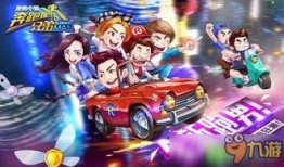 跑男爆料游戏大全最新视频,揭秘游戏大全精彩瞬间