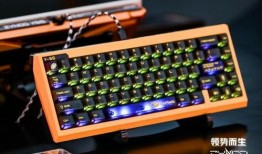矮磁轴键盘最新爆料,颠覆传统打字体验，引领键盘革命