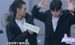 评委爆料小鬼是哪一集视频