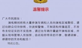 河北新闻热点爆料,聚焦民生关切，解码城市变迁