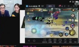 火影斑爷技能爆料表最新,斑爷全新技能震撼来袭，巅峰对决一触即发！