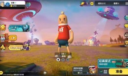 香肠派对今日新皮肤爆料,炫酷造型引玩家期待