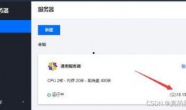 最新模组爆料软件推荐