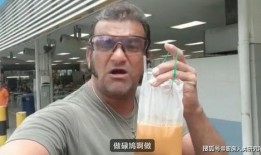 爆料奶茶大哥视频,揭秘网红奶茶背后的秘密