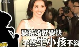 阿叩前女友爆料视频,揭秘昔日恋情背后的真相