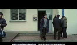 等着你 在线观看,情感纠葛，命运交织