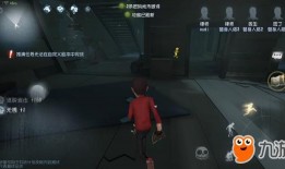 最新版本爆料第五人格视频