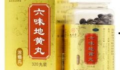 六味地黄丸爆料视频大全,视频爆料背后的神奇功效与真相