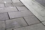 人行道地砖爆料视频大全,视频大全带你领略城市地砖之美