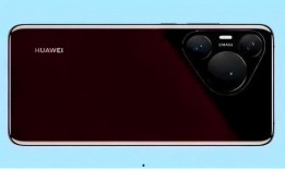 华为p70官网最新爆料,颠覆视觉体验，引领科技潮流新篇章