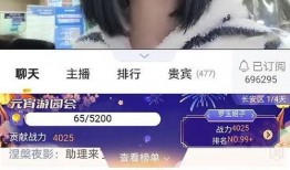 医美大姐爆料视频在线观看,揭秘行业内幕，带你走进真实医美世界