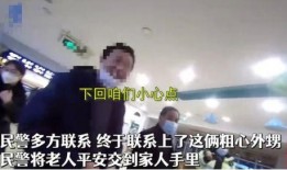 杭州女子爆料新闻,揭露惊人内幕，引发社会关注