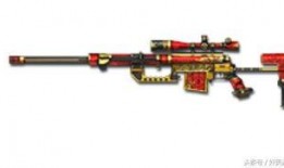 cf下版本端游爆料视频,精彩内容抢先看，游戏体验再升级！