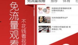 今日头条爆料怎么拍的啊,如何捕捉热门新闻瞬间