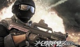 枪走火在线观看,惊心动魄的生死较量