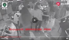 南安石井爆料事件视频完整版,视频完整版揭露惊人真相