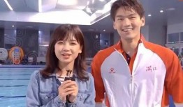 樊野前女友爆料视频在线观看