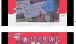 娱乐圈圈内爆料kkw,揭秘明星背后的真实故事