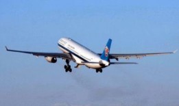 缅北飞机爆料最新消息,最新情报揭示神秘事件真相