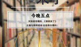 常州直播间爆料事件最新,揭秘背后真相与影响