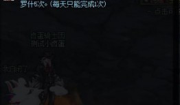 流萤最新爆料时间,揭秘娱乐圈最新动态，独家揭秘幕后真相