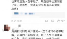 爆料她的视频都是假的