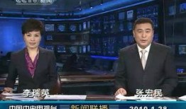 新闻爆料播报,新闻事件最新进展揭秘