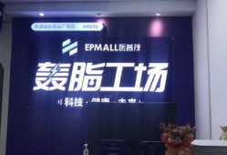 潍坊健康工场爆料视频,爆料视频揭示惊人内幕