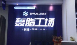 潍坊健康工场爆料视频,爆料视频揭示惊人内幕