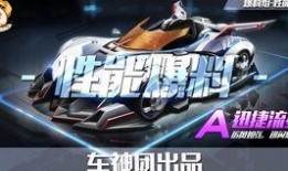 工坊最新爆料消息视频播放,视频播放背后的秘密大公开