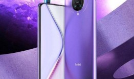 红米最新新机爆料视频在哪看,抢先揭秘新机亮点与性能