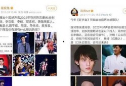 圈内人真实爆料,圈内人亲述娱乐圈幕后真相