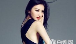 明星娱乐热点爆料景甜,娱乐圈再掀波澜